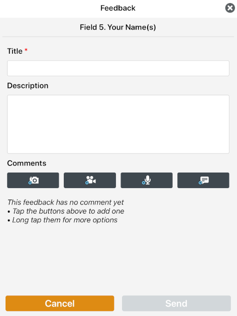 appFeedback_page.png